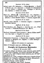 giornale/TO00190680/1862/unico/00000296