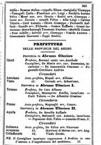 giornale/TO00190680/1862/unico/00000313