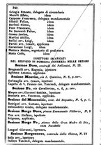 giornale/TO00190680/1862/unico/00000328