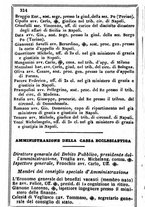 giornale/TO00190680/1862/unico/00000332