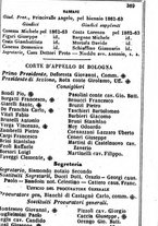 giornale/TO00190680/1862/unico/00000377