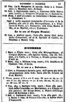 giornale/TO00190680/1863/unico/00000065