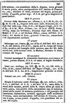 giornale/TO00190680/1863/unico/00000165