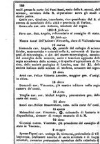 giornale/TO00190680/1863/unico/00000196