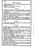 giornale/TO00190680/1863/unico/00000256