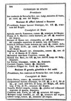 giornale/TO00190680/1863/unico/00000292