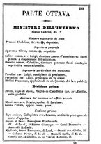 giornale/TO00190680/1863/unico/00000297