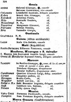 giornale/TO00190680/1863/unico/00000332