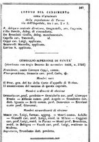 giornale/TO00190680/1863/unico/00000355