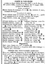 giornale/TO00190680/1863/unico/00000359