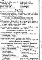 giornale/TO00190680/1863/unico/00000362