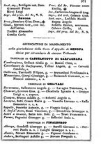 giornale/TO00190680/1863/unico/00000379