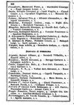 giornale/TO00190680/1863/unico/00000406