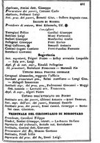 giornale/TO00190680/1863/unico/00000409