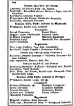 giornale/TO00190680/1863/unico/00000416