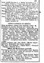 giornale/TO00190680/1863/unico/00000437