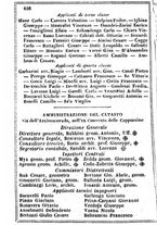 giornale/TO00190680/1863/unico/00000464