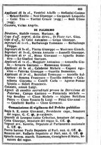 giornale/TO00190680/1863/unico/00000473