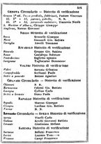 giornale/TO00190680/1863/unico/00000513