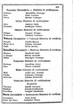 giornale/TO00190680/1863/unico/00000515