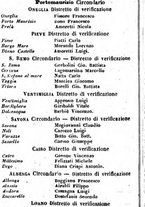 giornale/TO00190680/1863/unico/00000516