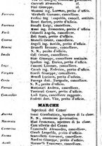 giornale/TO00190680/1863/unico/00000534