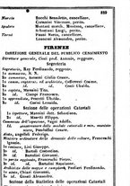 giornale/TO00190680/1863/unico/00000537