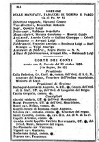 giornale/TO00190680/1863/unico/00000552