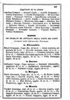 giornale/TO00190680/1863/unico/00000555