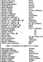 giornale/TO00190680/1863/unico/00000569