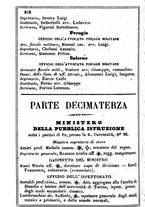 giornale/TO00190680/1863/unico/00000624