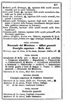 giornale/TO00190680/1863/unico/00000625