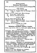 giornale/TO00190680/1863/unico/00000626