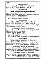 giornale/TO00190680/1863/unico/00000628