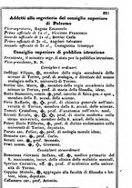 giornale/TO00190680/1863/unico/00000629