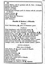 giornale/TO00190680/1863/unico/00000634