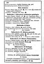 giornale/TO00190680/1863/unico/00000636