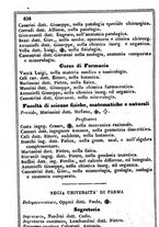 giornale/TO00190680/1863/unico/00000646