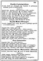 giornale/TO00190680/1863/unico/00000647