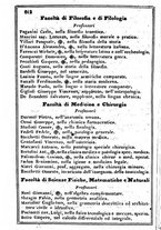 giornale/TO00190680/1863/unico/00000650