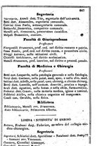 giornale/TO00190680/1863/unico/00000655