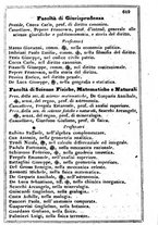 giornale/TO00190680/1863/unico/00000657