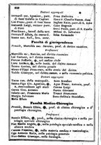 giornale/TO00190680/1863/unico/00000664