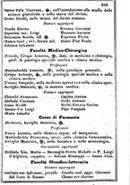 giornale/TO00190680/1863/unico/00000667