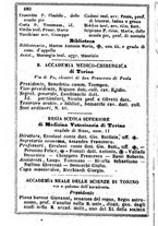 giornale/TO00190680/1863/unico/00000668