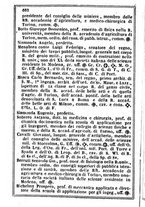 giornale/TO00190680/1863/unico/00000670