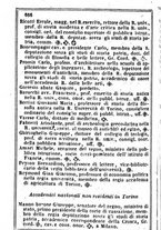 giornale/TO00190680/1863/unico/00000674