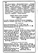 giornale/TO00190680/1863/unico/00000704