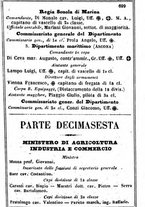 giornale/TO00190680/1863/unico/00000707