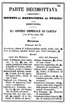 giornale/TO00190680/1863/unico/00000743